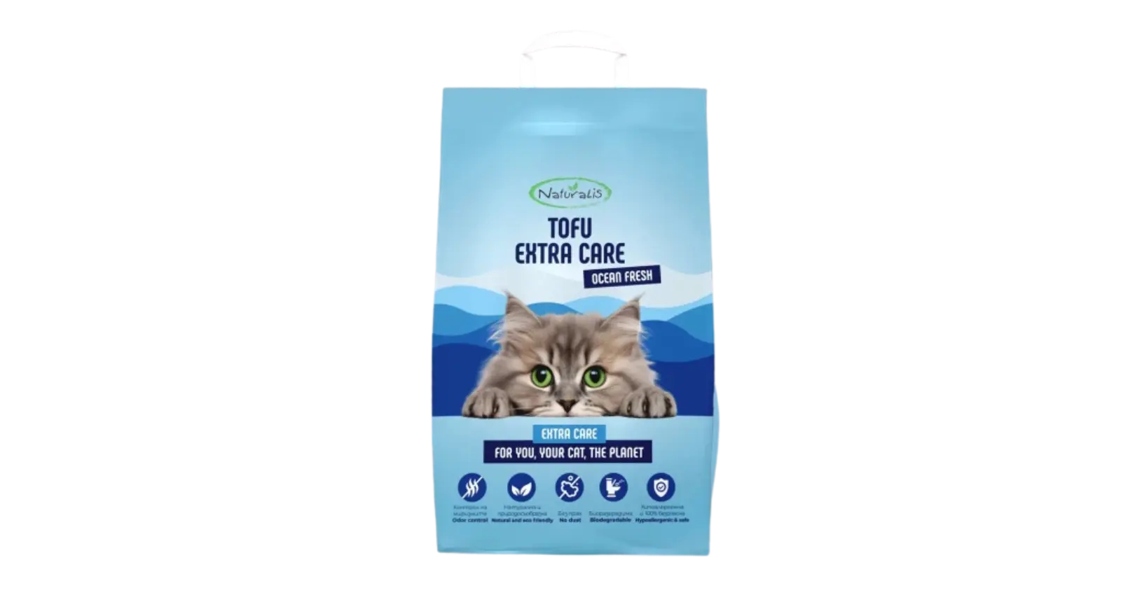 Naturalis Ocean Fresh